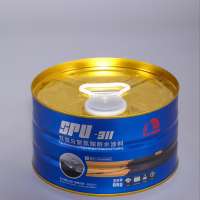 Swimming pool use polyurethane waterproof coating